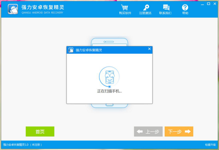 微信不比QQ的聊天记录被删了怎么办?(图11) vx聊天记录查询_怎么查询别人的微信聊天记录_在线查询微信聊天记录