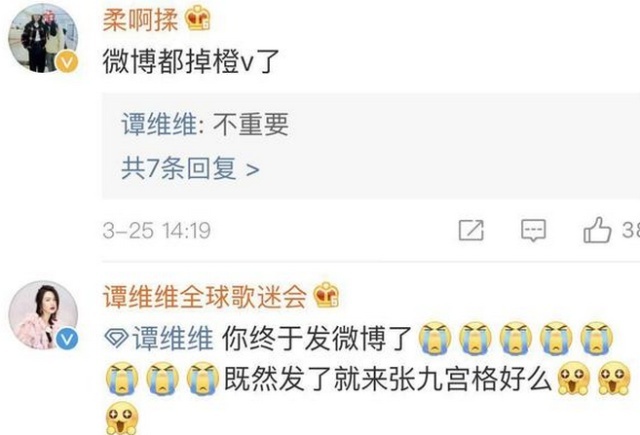 明星短发发型图片2013女_明星短发发型图片女_女明星：