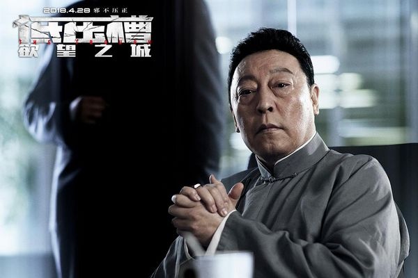 演员歌词_演员：_演员丛珊凭牧马人走红