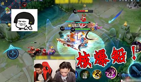 英雄联盟主播十月船长首秀表现令人喜出望外(图2) 解说员阿秋_解说是什么意思_解说: