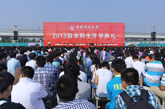 就业方向会计专业就业大体来讲主要有以下几个方向