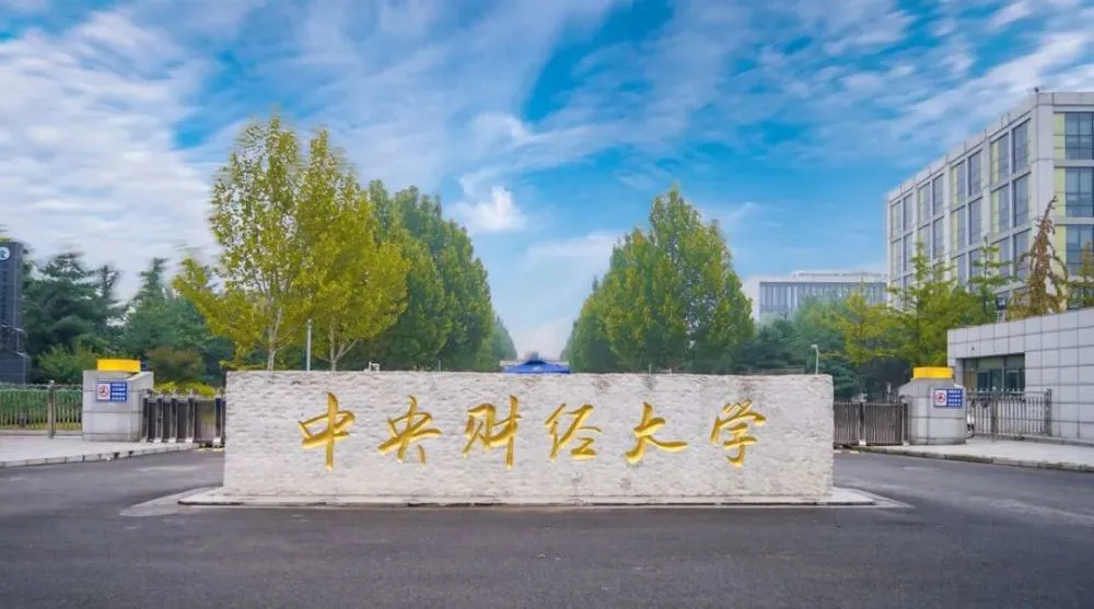 就业方向会计专业就业大体来讲主要有以下几个方向(图2) 助产专业专业分析_专业_专业有哪些