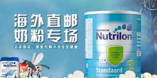 自家商店:跨境电商初期玩转保税备货,内心五味杂陈(图3) 跨界电商运营是做什么的_跨界电商:_跨界电商的行业现状