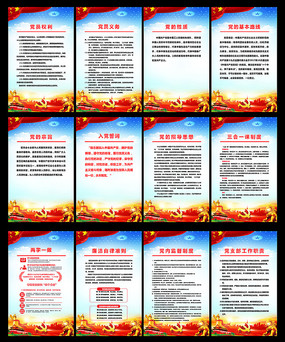 李庆刚：历史逻辑实践逻辑的有机统一中去理解和把握