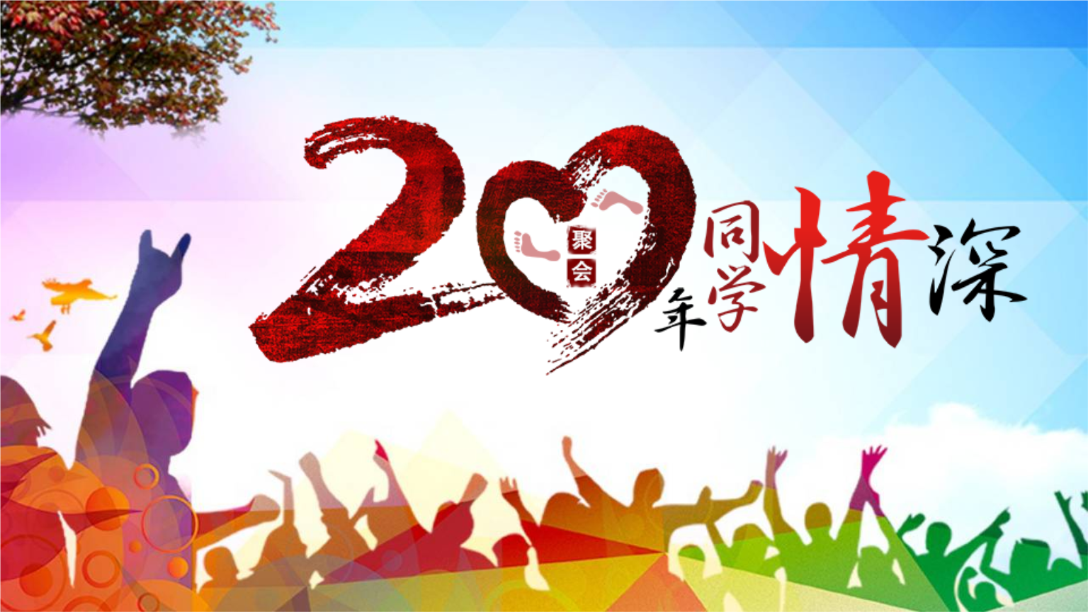 乐平KTV：我的初入职场，从这里开始的独特体验