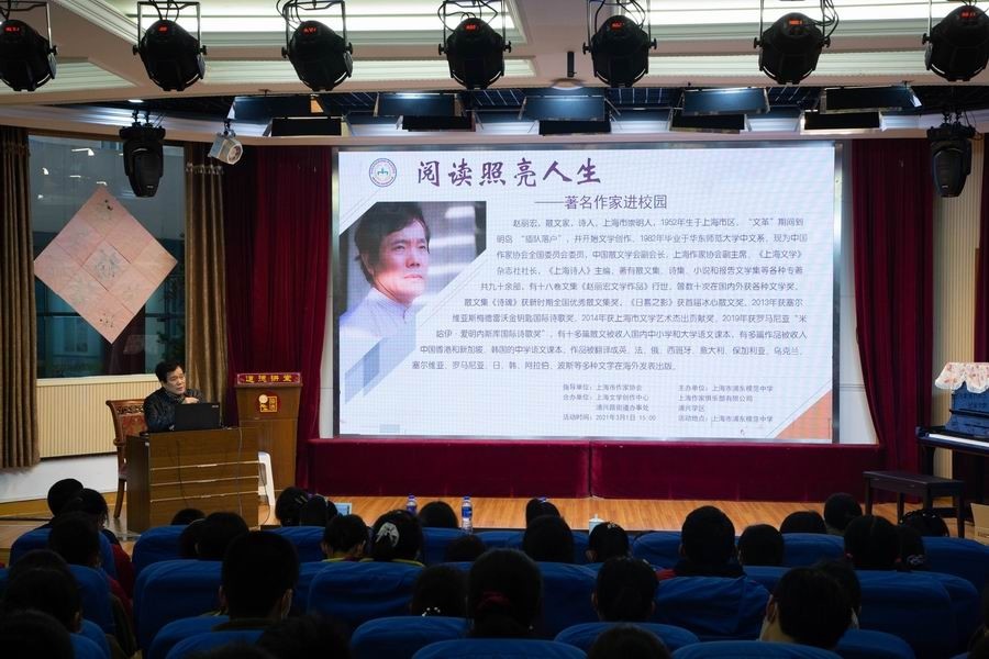 机电学院特邀校新闻中心副主任赵红灿为校园新闻写作专题讲座