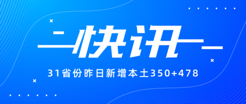 “兰州城管打人”事件折射出啥问题?(图2) 回应作文_回应英文_回应: