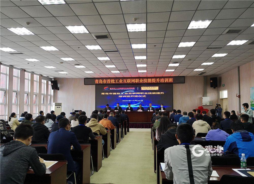 聚力推进新型工业化三年攻坚行动全力构建现代化产业体系(图2) 南充_南充是哪个省哪个城市_南充天气