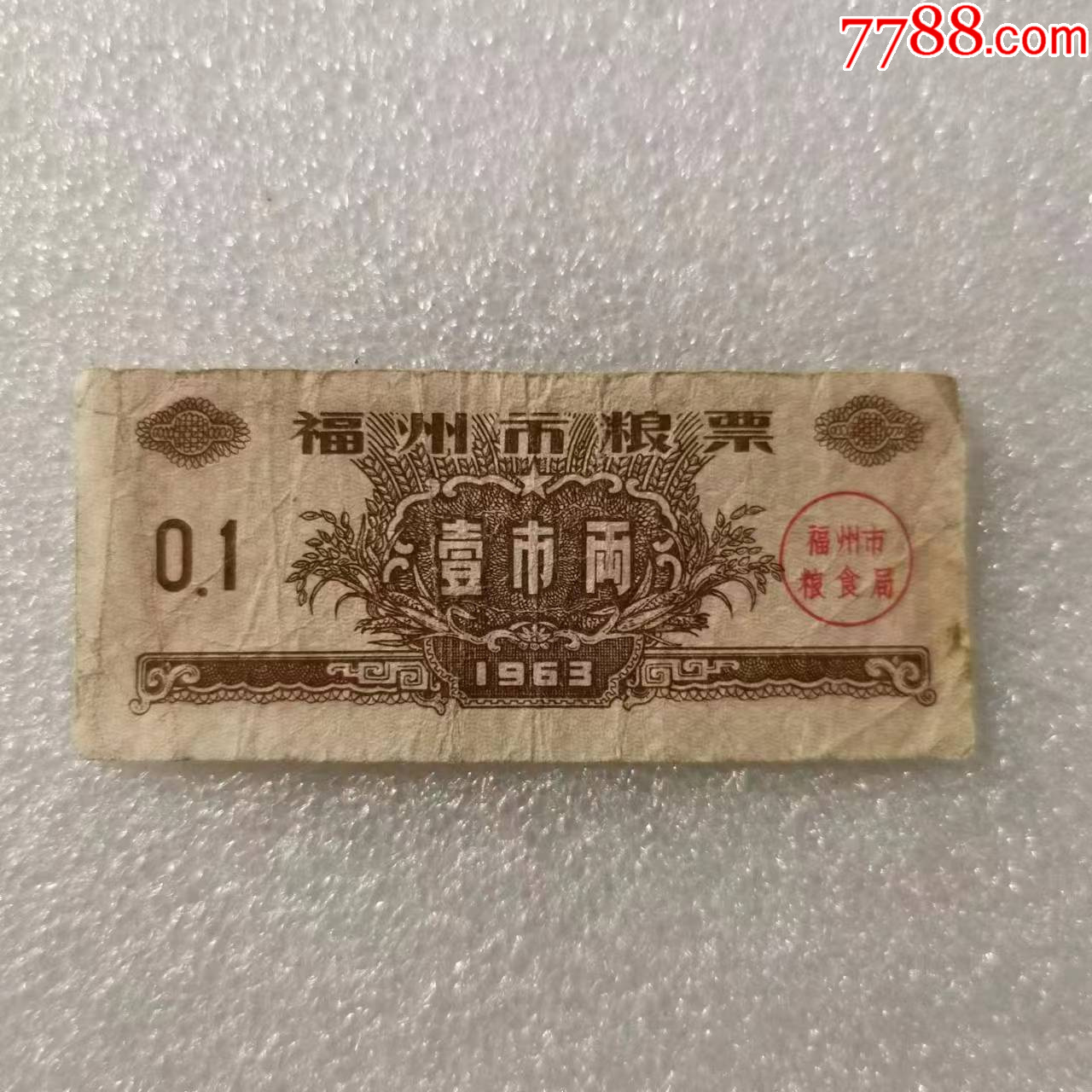 抚州_抚州新闻_抚州市