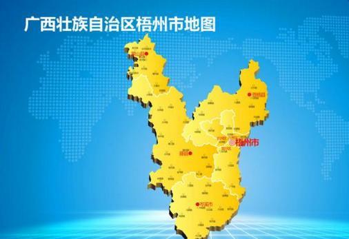 2200年建城史的城市梧州语言和文化更倾向于粤