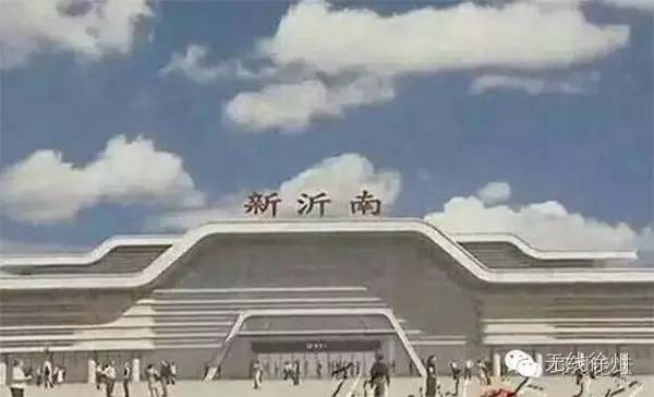 江苏邳州和新沂如果整合为同一个城市,可能会成为鲁南、苏北的门户。