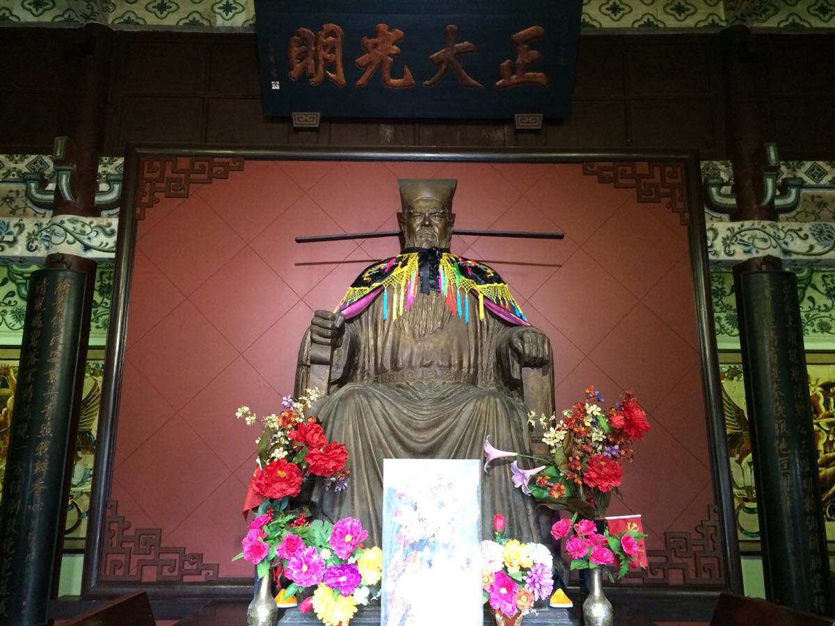 开封_开封天气_开封