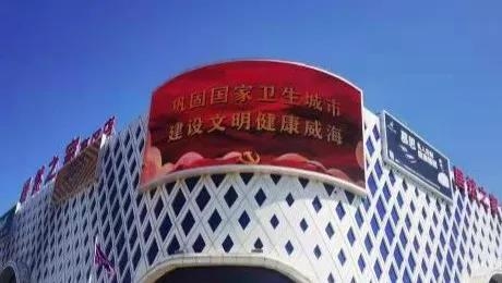 合肥天气_合肥工业大学_合肥