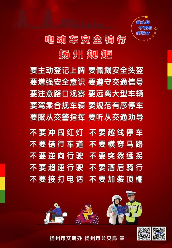 安全饮水为安全基本安全_安全：_安全情况