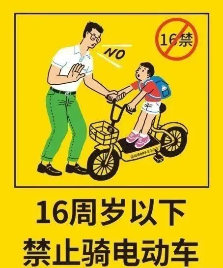 安全：_安全情况_安全饮水为安全基本安全