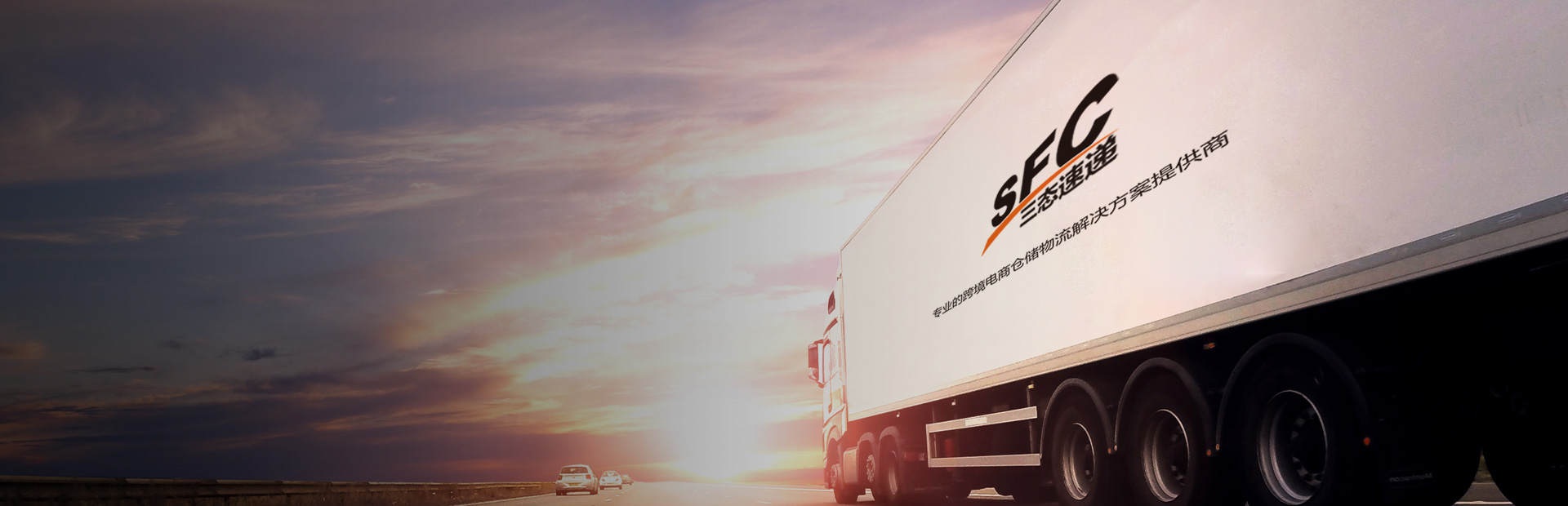 快递企业跨界电商的十年前,你做了什么?(图1) 跨界电商:_跨界电商的行业现状_跨境电商怎么做新手入门