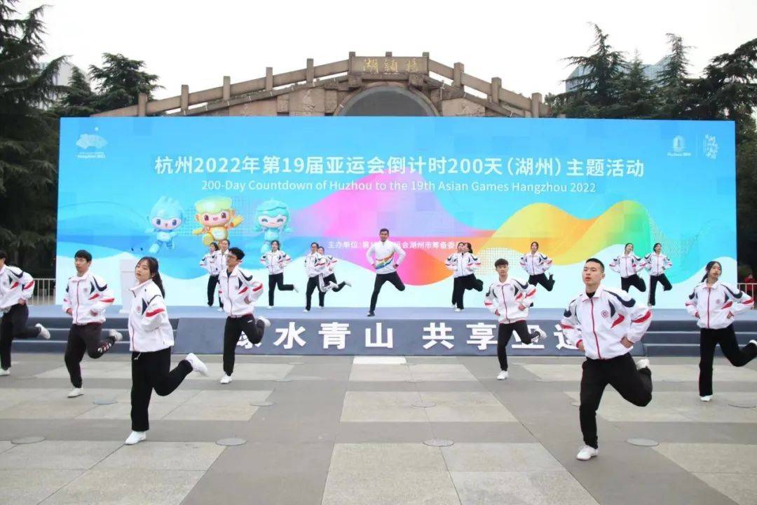 没一首bgm是白放的杭州亚运会DJ有多会“整活”?(图2) 亚运会在中国举办了几届_亚运会吉祥物_亚运会: