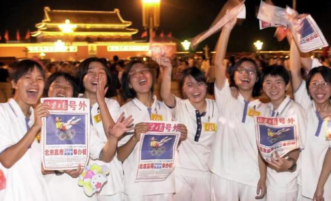 年，我们把世界的时间调整为「北京时间」