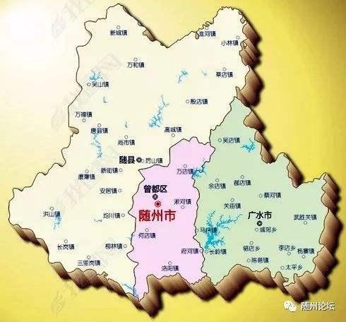 楚北天空第一峰——湖北随州市市