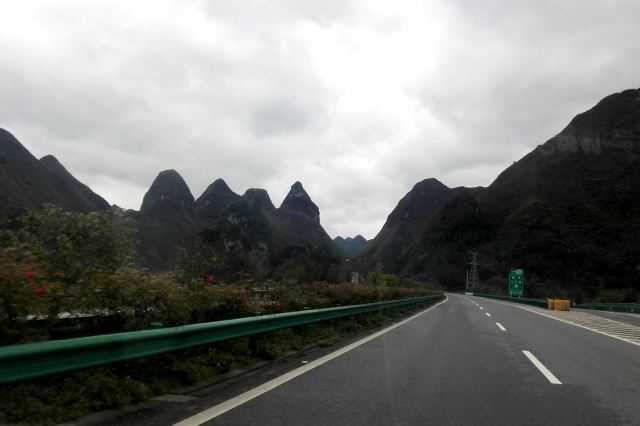 年,贵阳将成为全国第二个成都重庆!