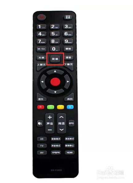 电视机如何使用win7系统的搜索文件功能？系统家园