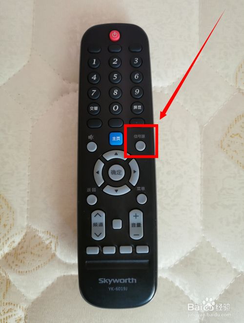 搜索：_搜索引擎推广_搜索引擎平台