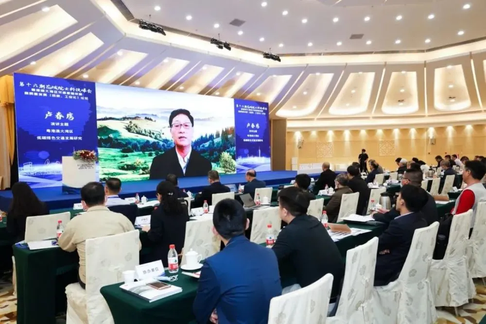 广州新版城市宣传片《花开广州幸福绽放》震撼“上映”(图2) 广州_广州郭士强_广州摇号结果查询