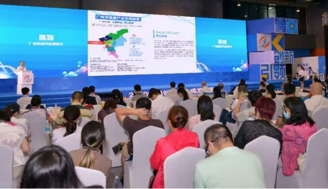 广州新版城市宣传片《花开广州幸福绽放》震撼“上映”(图3) 广州摇号结果查询_广州_广州郭士强