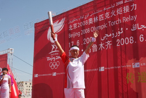 昌吉地震_昌吉酒店_昌吉