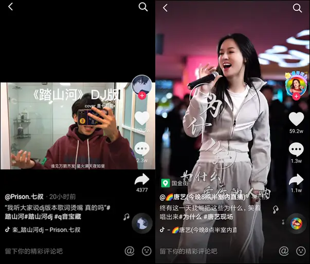 观看完《》之后感觉迅雷下载剧情也的演技不错吧