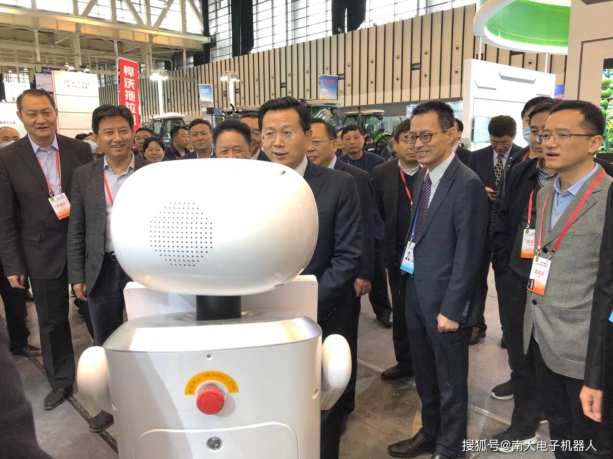 南大光电最新公告_南大光电增资扩股_