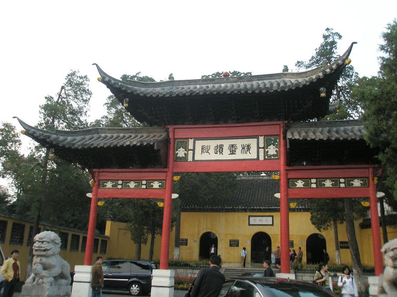 泰州_泰州在哪个省_泰州学院