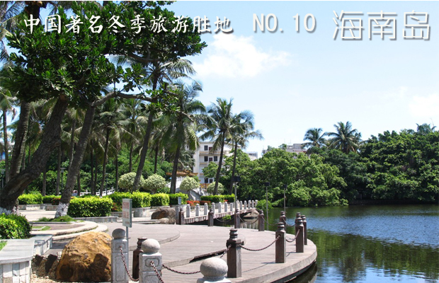 儋州市成为海南第四个地级市,你知道吗?(图3) 儋州_儋州在线_儋州论坛