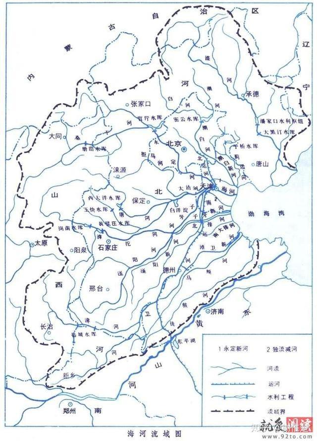 三河二中吧_三河_河北三河二中