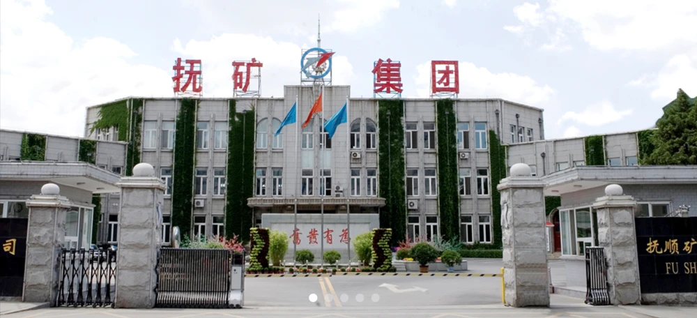 中国历史上的4个直辖市：抚顺和本溪