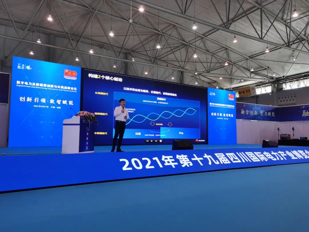 成都旅游攻略_成都物流_成都