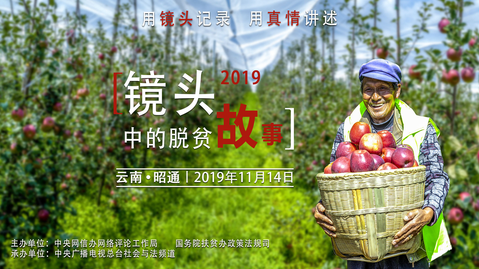 中国十大省会城市的中心,有你的家乡吗?