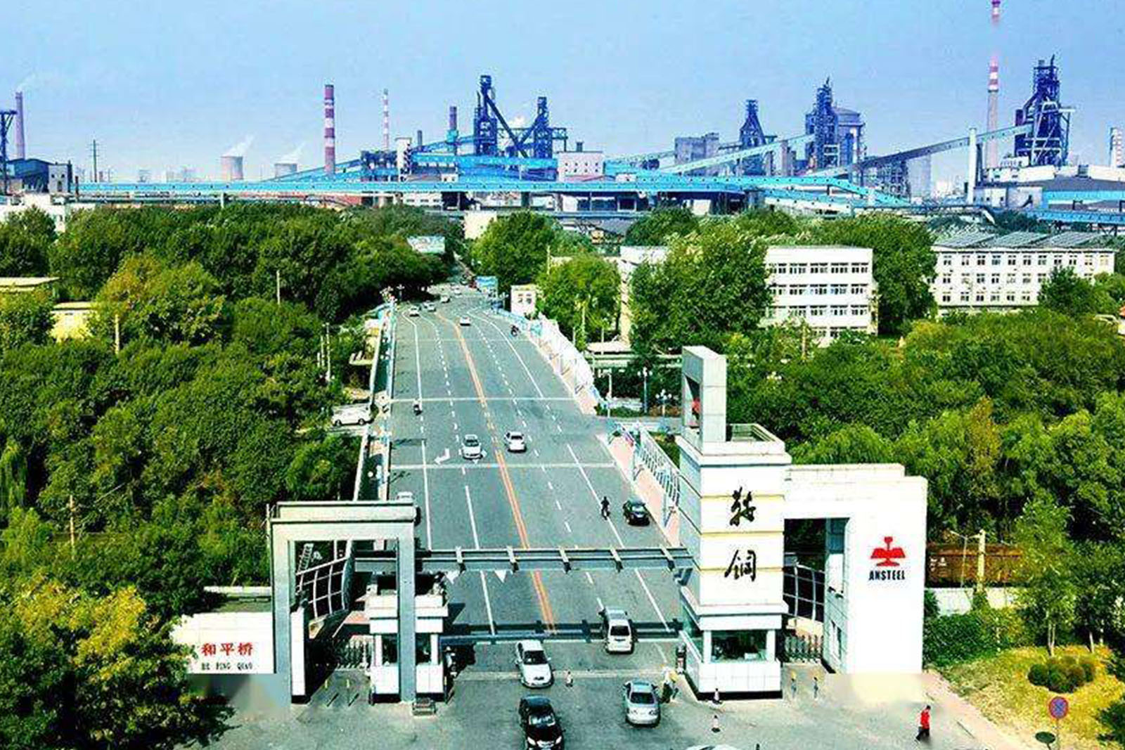 鞍山有什么缺什么,鞍山将往哪里去?(图3) 鞍山时评_鞍山到鞍山西站_鞍山