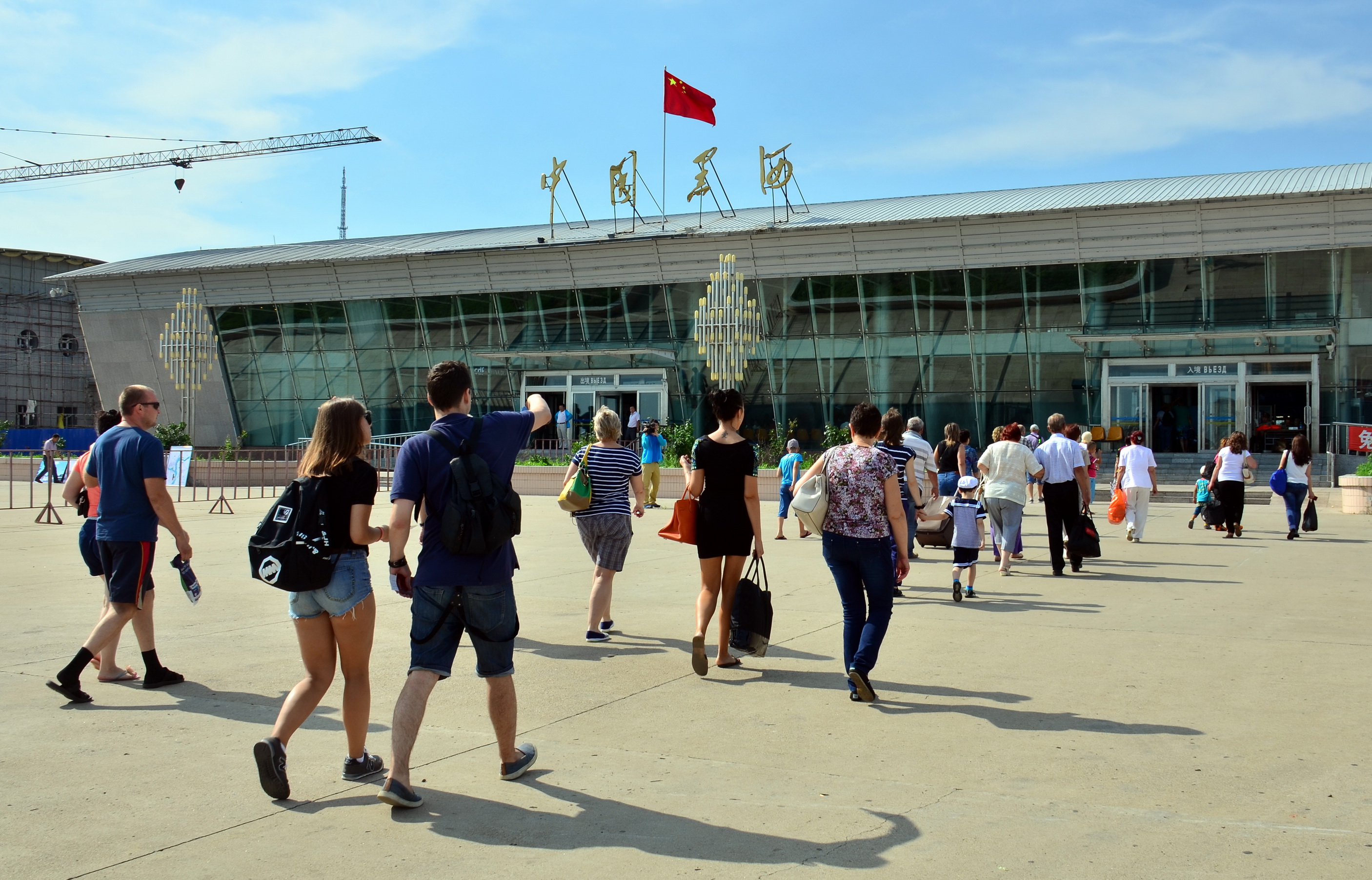 黑河_黑河_黑河