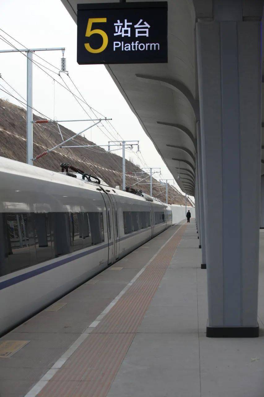 晋城市:河东屏翰中原咽喉三晋门户(图2) 晋城天气_晋城_晋城俺皆团