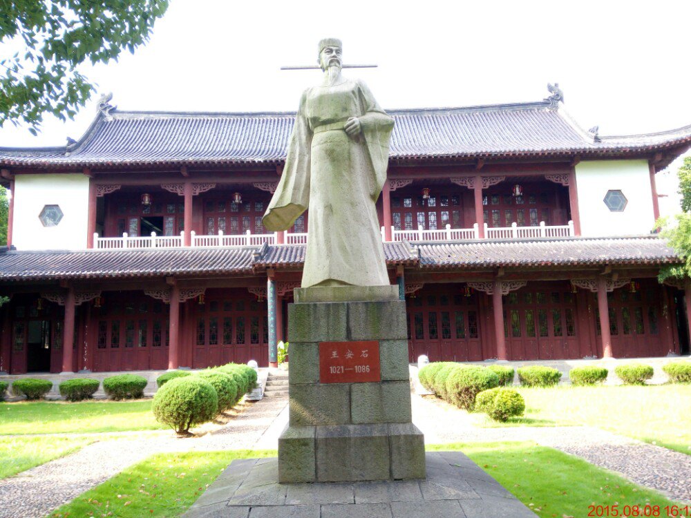 江西·抚州好玩的景点太多了,你去过几个?(图2) 抚州天气_抚州是哪个省的城市_抚州