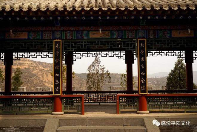 临汾:千年历史的古都,散发出迷人的光辉!(图2) 临汾是哪个省_临汾365聚焦临汾_临汾