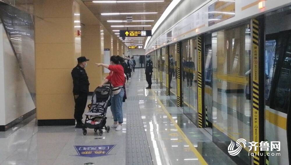 莱芜市属于哪个市_莱芜_莱芜