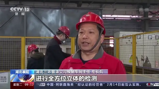 襄阳和当阳_襄阳_襄阳天气