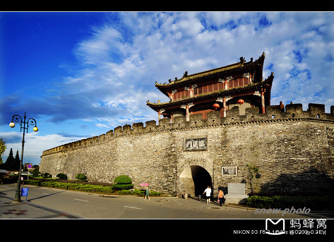 襄阳_襄阳美食_襄阳和当阳