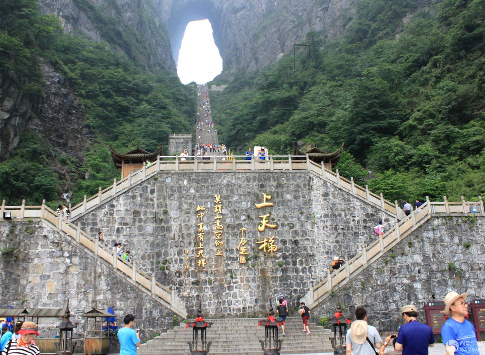 张家界位于哪个省_张家界自由行旅游攻略_张家界