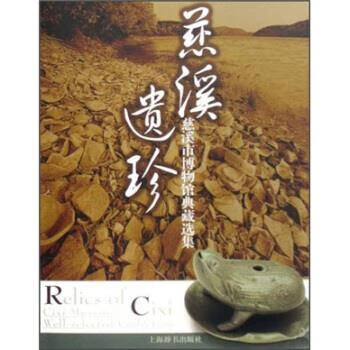 慈溪市是哪一个省精选答案?慈溪有哪些?(图1) 慈溪论坛_慈溪_慈溪慈溪租车