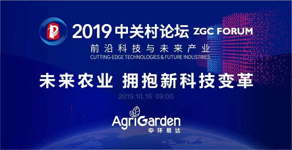 平谷北京农商银行网点_北京平谷_平谷北京银行网点位置