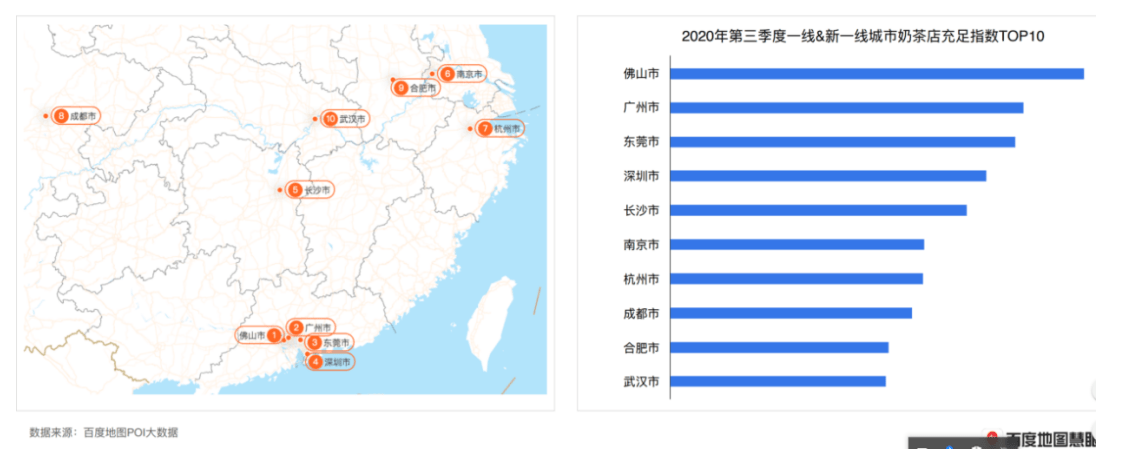 武汉天气_武汉_武汉新城