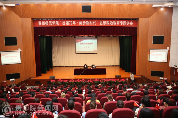 知识讲座新闻稿(通用篇)(通用篇)(图2) 新闻讲座新闻稿题目_新闻讲座_新闻讲座心得